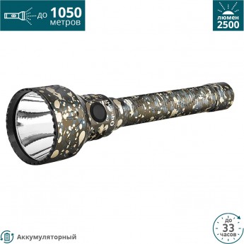 Фонарь OLIGHT JAVELOT PRO 2 DESERT CAMOUFLAGE Фонарь OLIGHT JAVELOT PRO 2 DESERT CAMOUFLAGE